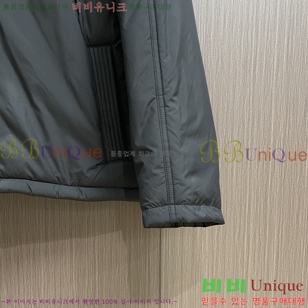 ���� ��� ���� FE256484