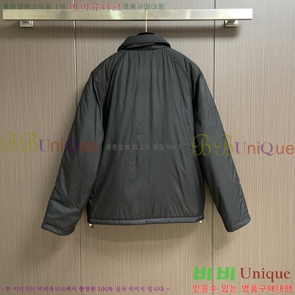 ���� ��� ���� FE256484