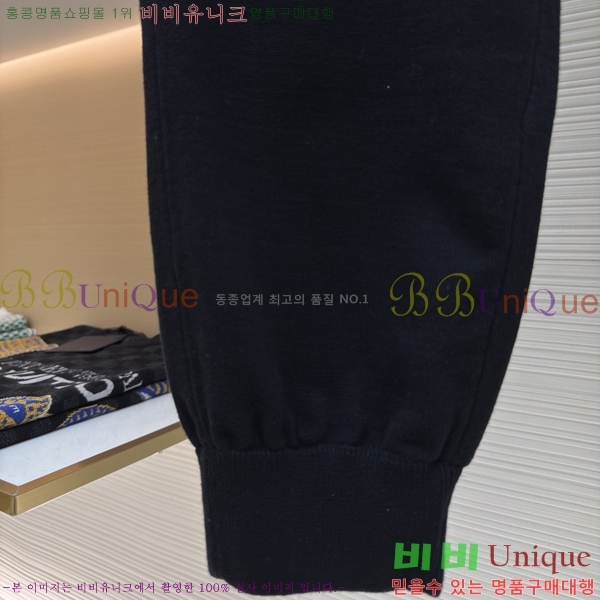  ̺  LV4254184