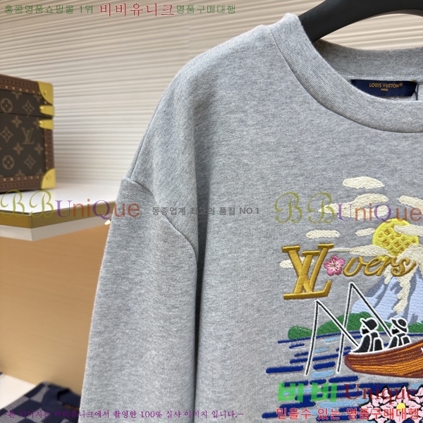  ̺  LV258736
