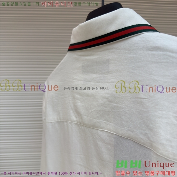   GU154826