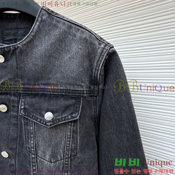 �������� ����� ���� PA541729-2