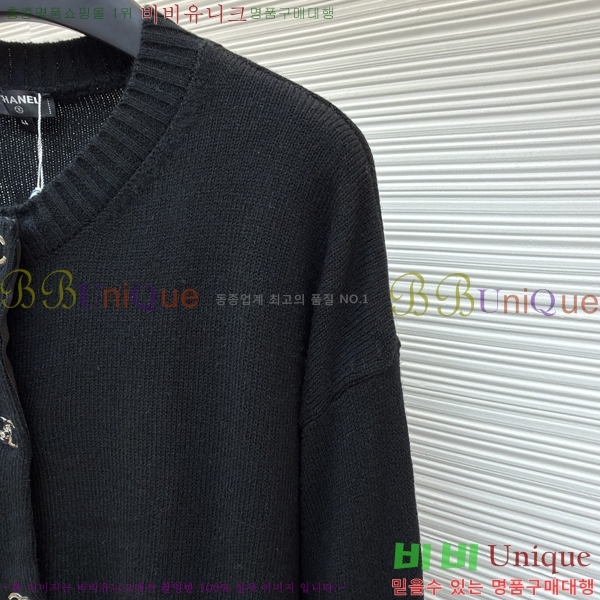  *  CH741584-1
