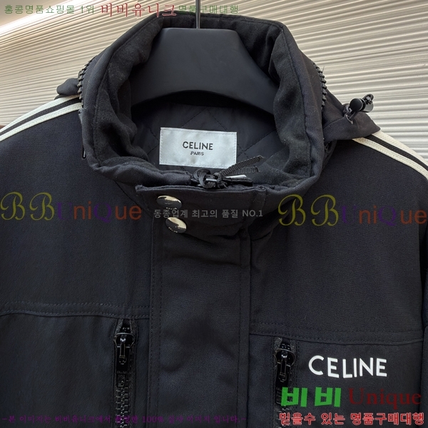   е  CE328572