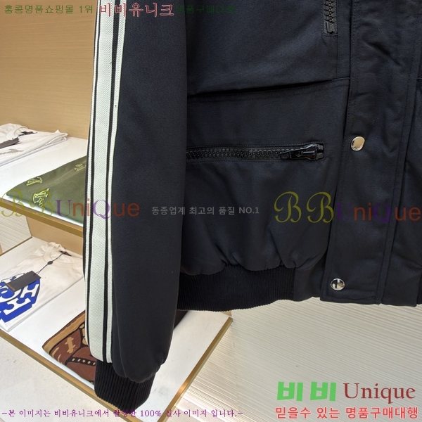   е  CE328572