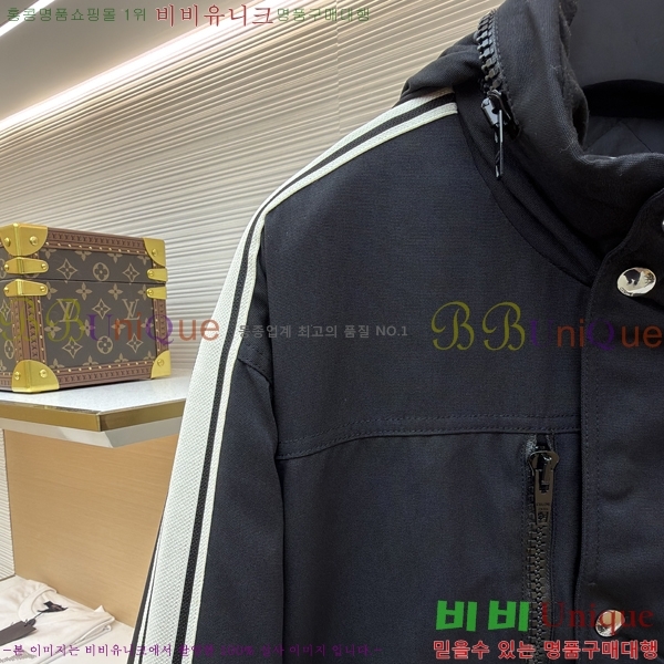   е  CE328572