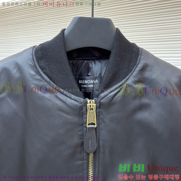 �߷��þư� ������ ����  BA4284369