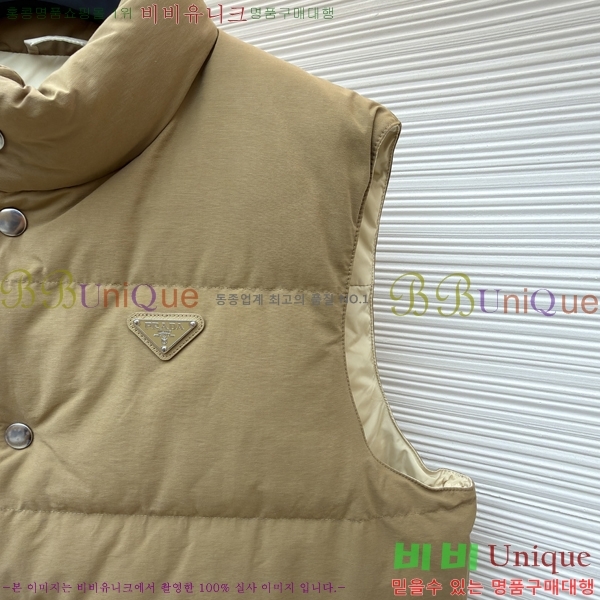 �������� ����� �ٿ� �е� ���� MO1536715-1