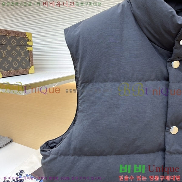 �������� ����� �ٿ� �е� ���� MO1536715-2