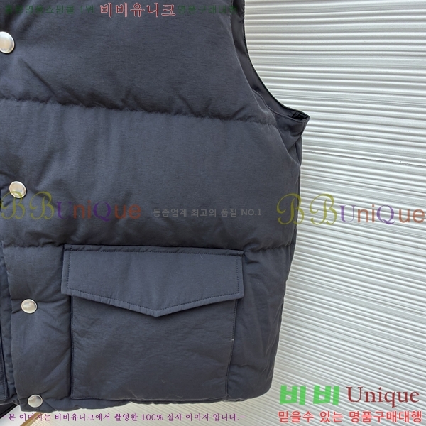 �������� ����� �ٿ� �е� ���� MO1536715-2