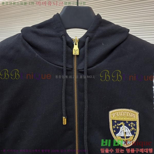 �������� ���̺��� �淮 �е� ���� LV24216851