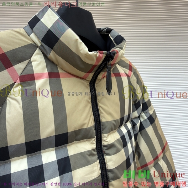 ���� ������ �ٿ� �е� BU2517132