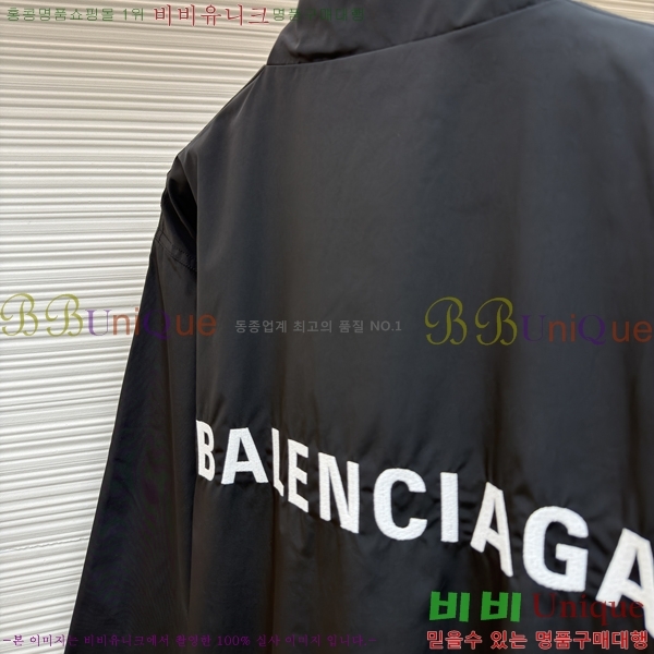 �������� �߷��þư� ��Ŷ BA518175