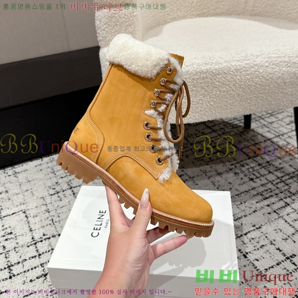 ���� ������ �þ �� ���� 49CE25101616-1