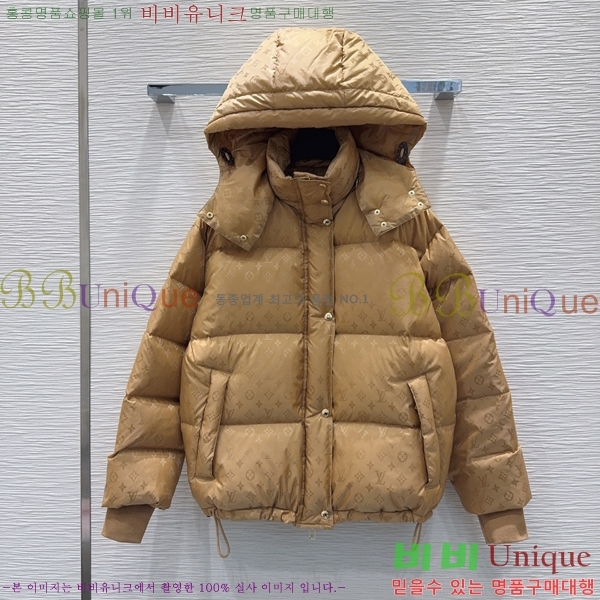 ���� ����*�� �ĵ� ��Ʈ �ٿ� �е� 62LV2510313-2