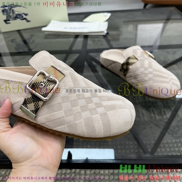 ���� ������ ������ B89674-2