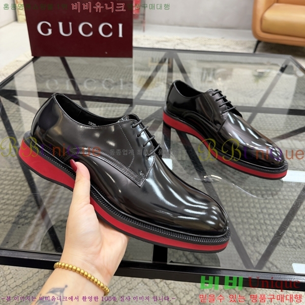 ���� ���� ���� G559012-1