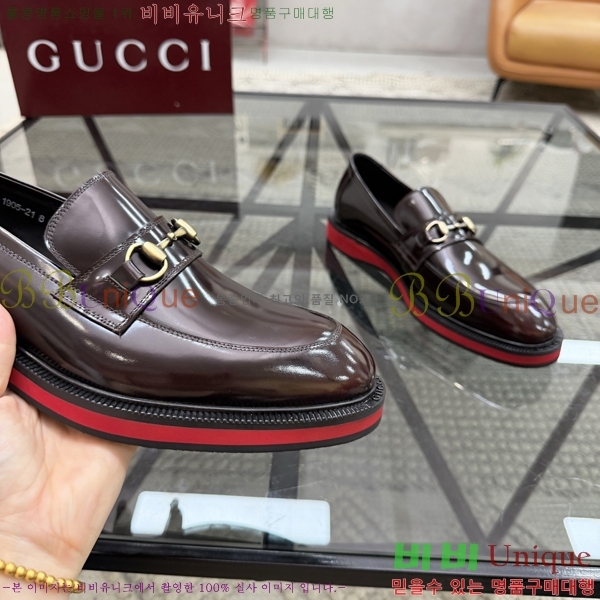 ���� ���� ���� G559012-5