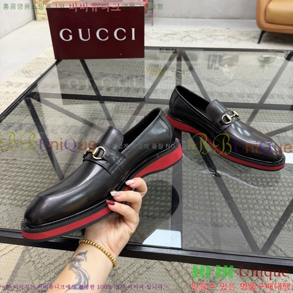 ���� ���� ���� G559012-6