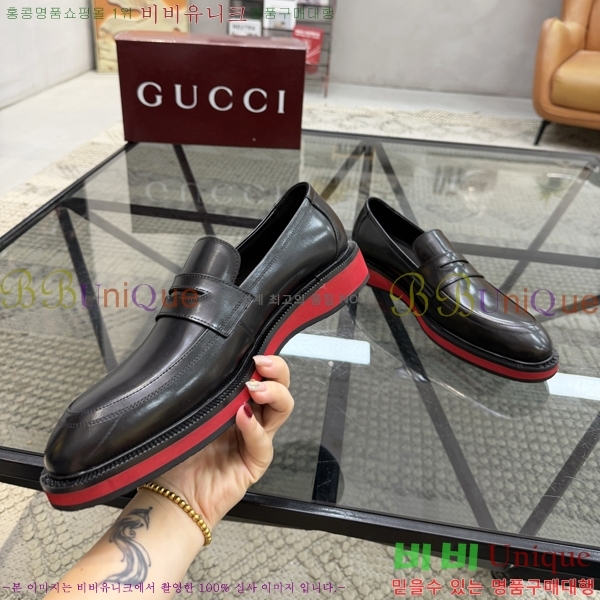 ���� ���� ���� G559012-12