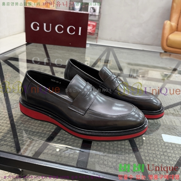 ���� ���� ���� G559012-12