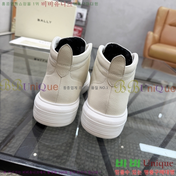 ���� �߸� ����ž 784718-3