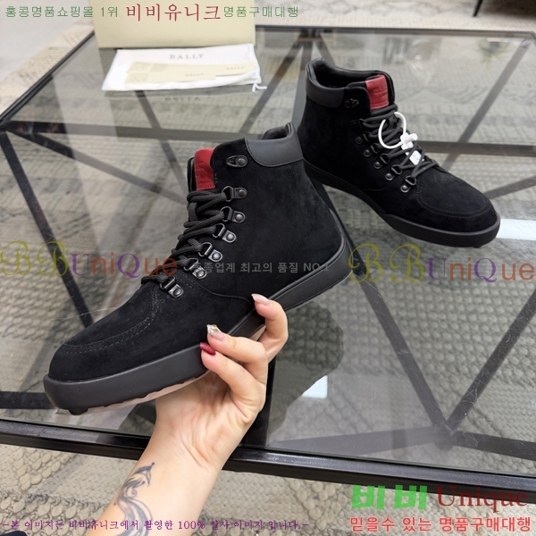 ���� �߸� ����ž 784719-1