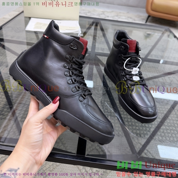 ���� �߸� ����ž 784719-3