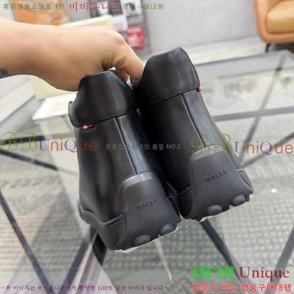 ���� �߸� ����ž 784719-3