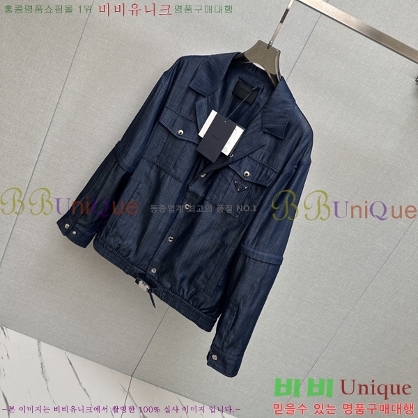 ���� ����� ���� PA582525