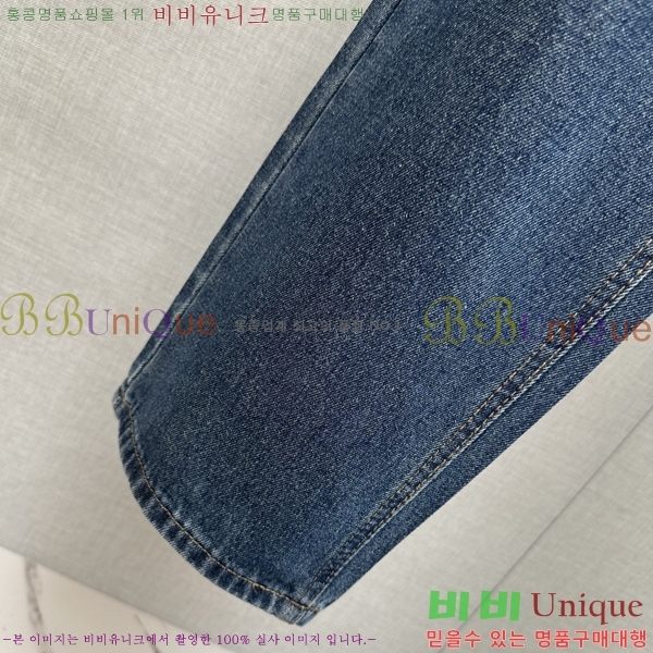   û D2464783