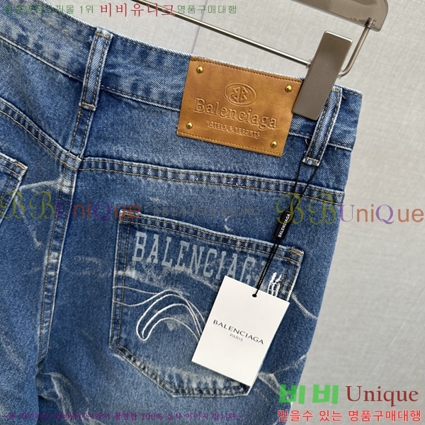  ߷þư û B688932