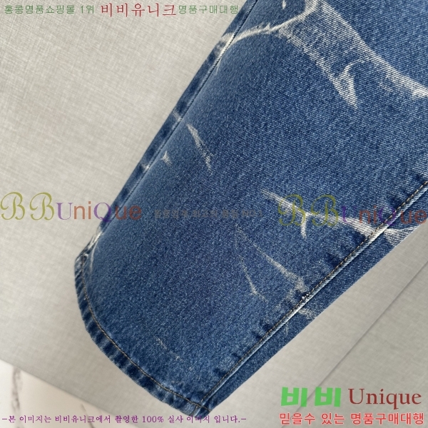  ߷þư û B688932