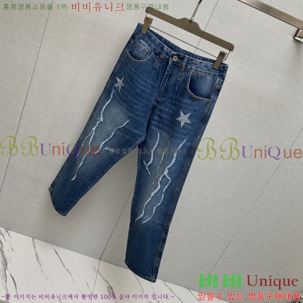   û G965348