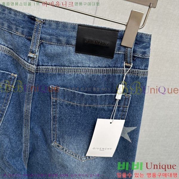   û G965348