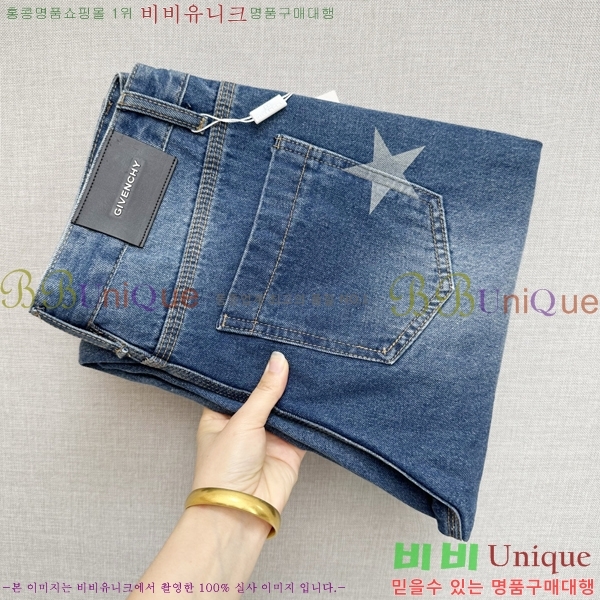   û G965348