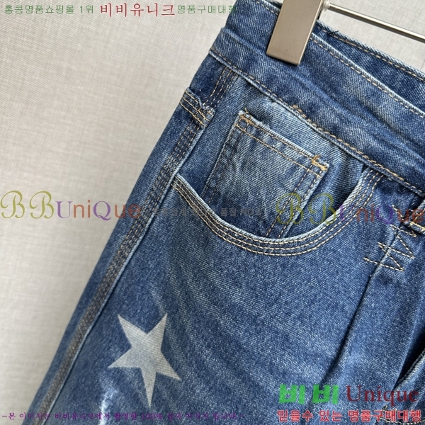   û G965348