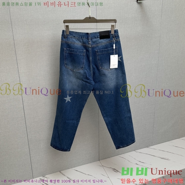   û G965348