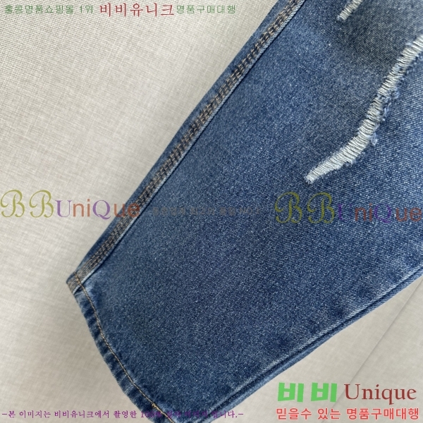   û G965348