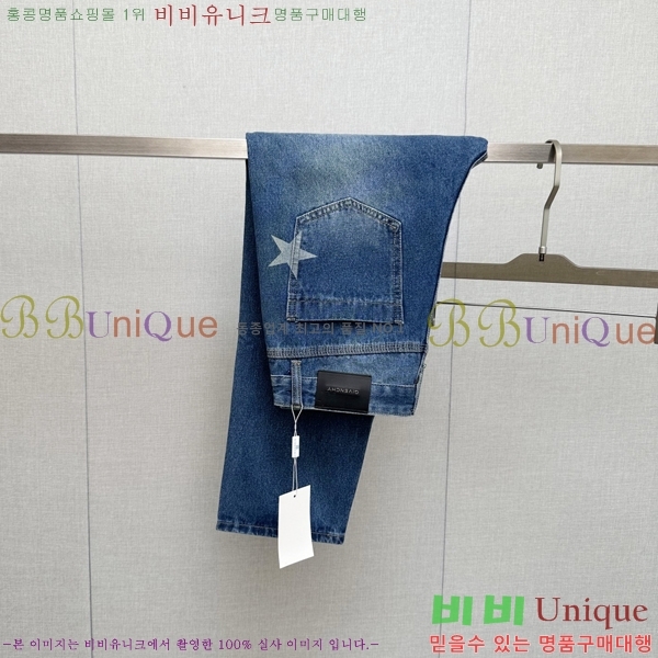   û G965348