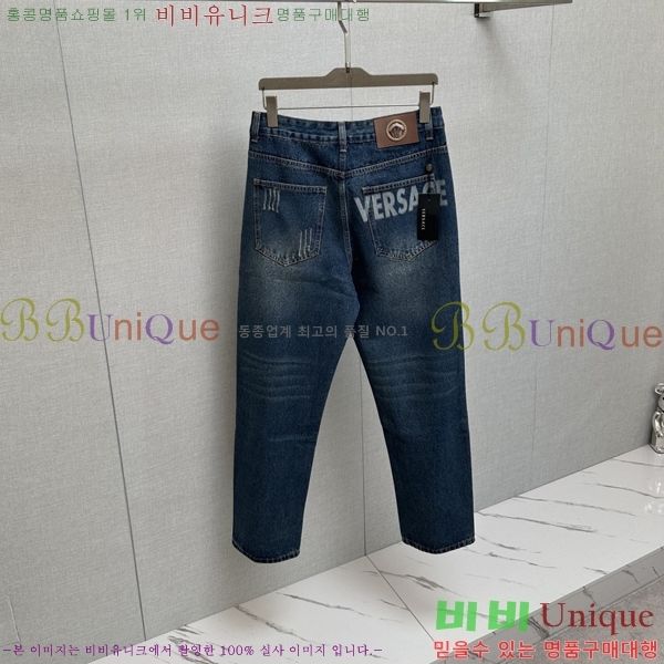  ü û VE754761