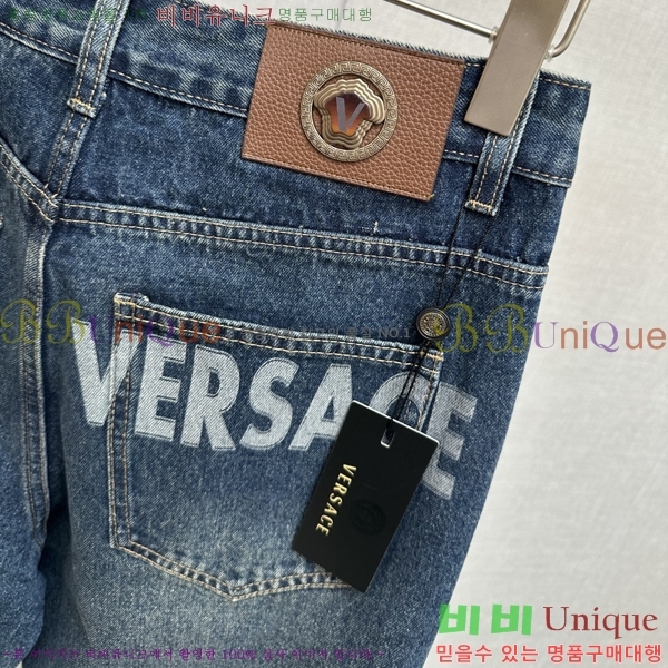  ü û VE754761