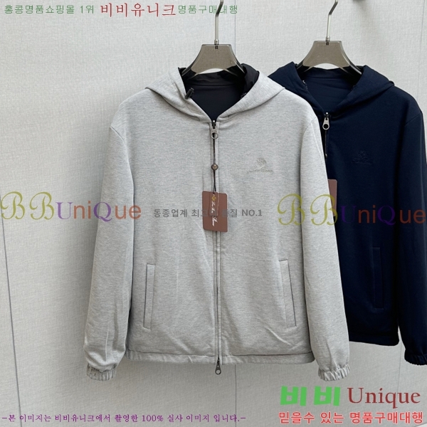 **Ƴ  LP86684-1