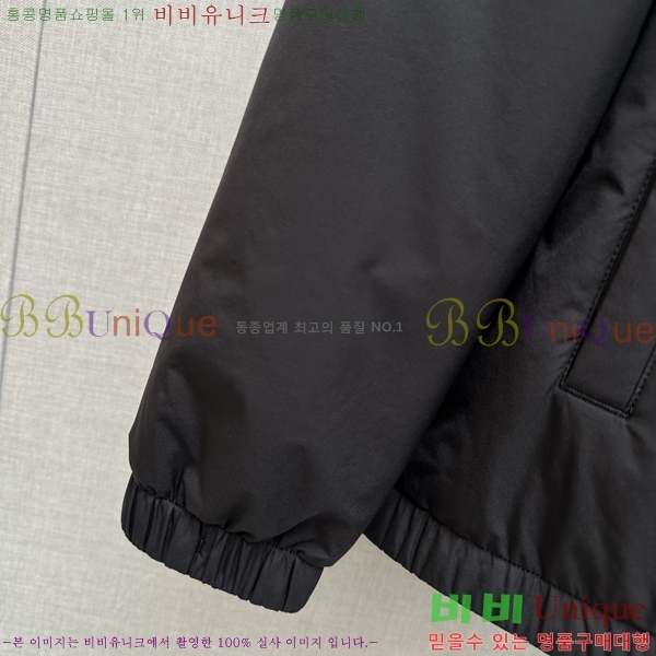  **Ƴ  LP86684-1