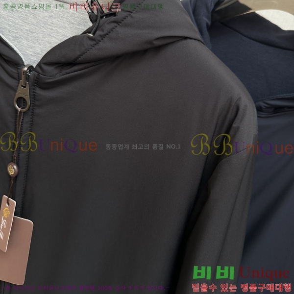 **Ƴ  LP86684-1