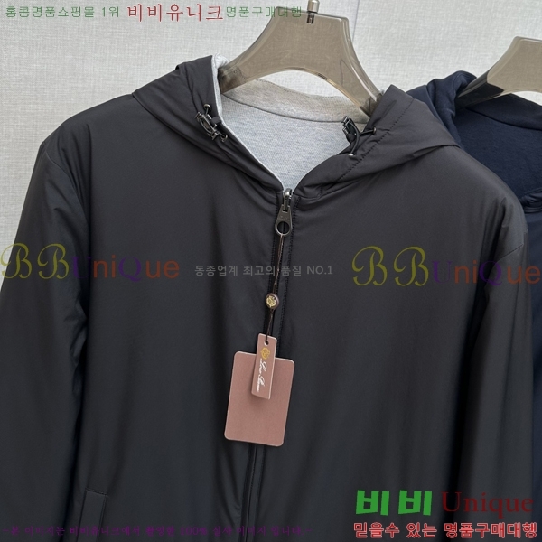  **Ƴ  LP86684-1