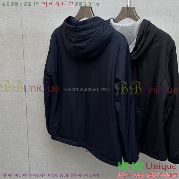  **Ƴ  LP86684-2