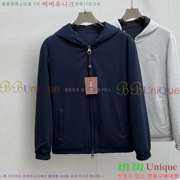  **Ƴ  LP86684-2