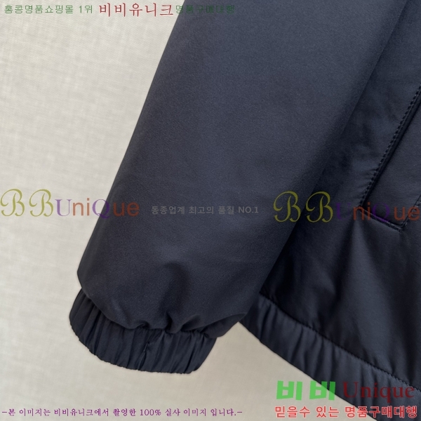  **Ƴ  LP86684-2