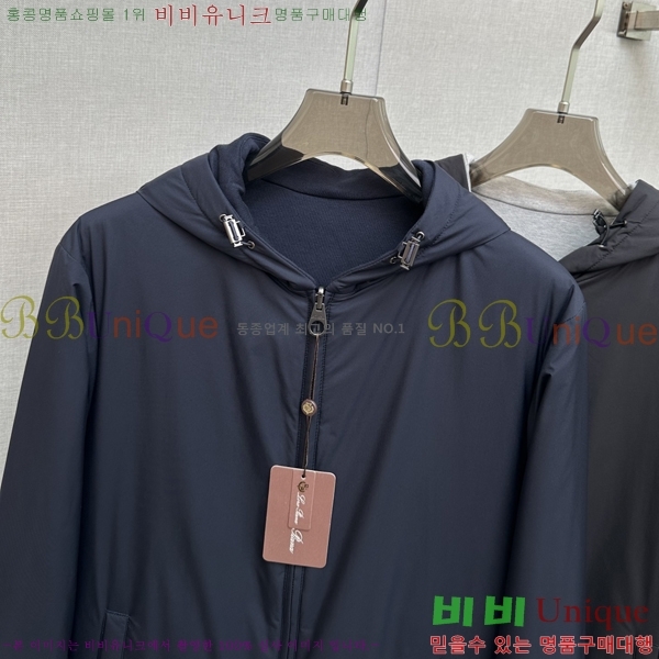  **Ƴ  LP86684-2